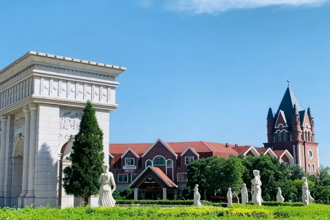 阜新宝地温泉小镇