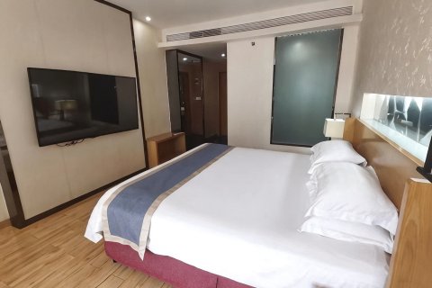 泸定皇桥宾馆(泸定桥店)