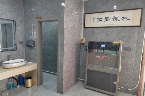 华辰宾馆(兰州省气象局地铁站店)