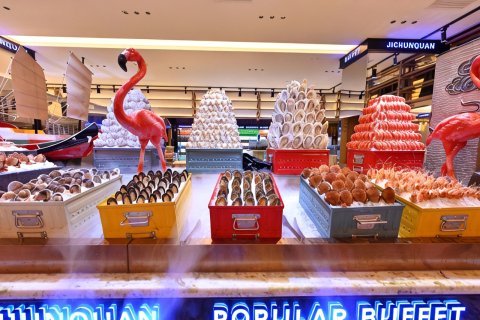 长春吉春泉温泉度假酒店