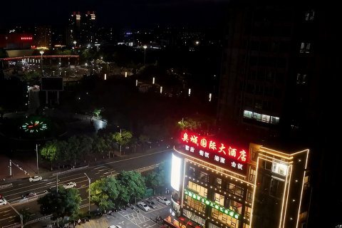 莱州奥城国际大酒店