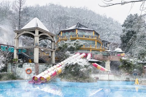 花水湾第一村森林温泉酒店
