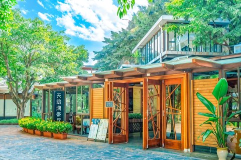 弥勒湖泉酒店