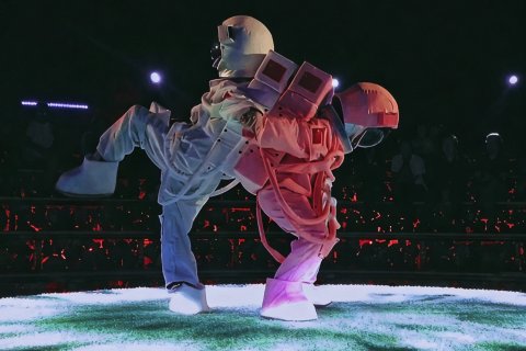 火山星河计划观星营地酒店