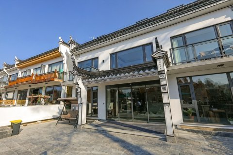 九华山顺达云居民宿(九华山上店)