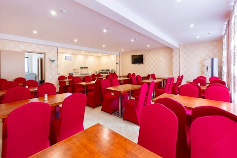 IU酒店(长沙五一大道火车站地铁站店)