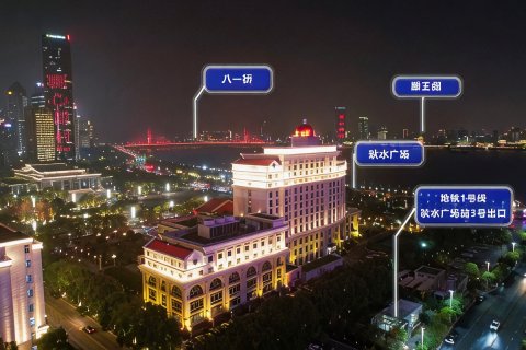 南昌泰耐克国际大酒店(红谷滩秋水广场店)