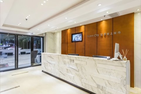城市便捷酒店(广州上下九陈家祠地铁站店)