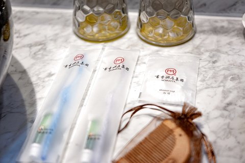 南京新街口书香世家酒店(德基广场店)