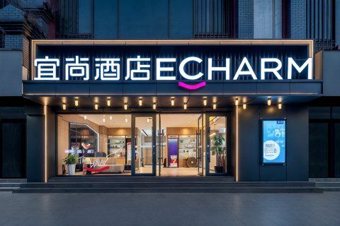 宜尚酒店(昆明火车站环城南路地铁站店)