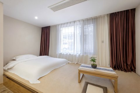花筑·扬州个园客栈(东关街店)
