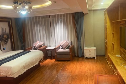 夏河红石国际青年旅舍