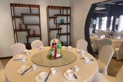 绍兴鉴湖·黄龙璀丽度假酒店
