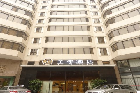 全季酒店(广州北京路步行街越秀公园店)