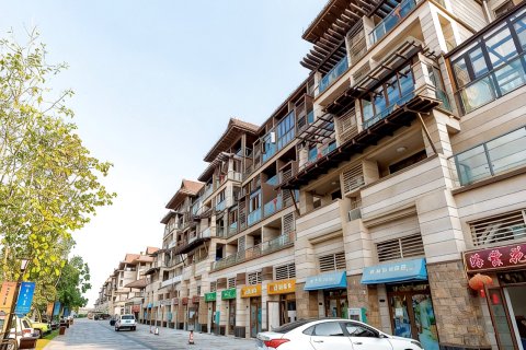 景咖·亲子网红泳池度假冲浪设计师民宿(海棠湾恒大养生谷店)