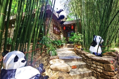竹泉村精品民宿酒店(竹泉村景区店)
