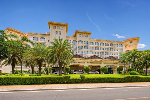 三亚亚龙湾海景国际度假酒店