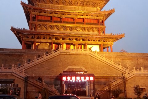 咖姆酒店（西安回民街钟楼地铁站店）