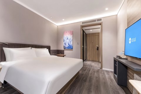 汉庭酒店(泗洪泗州吾悦广场店)