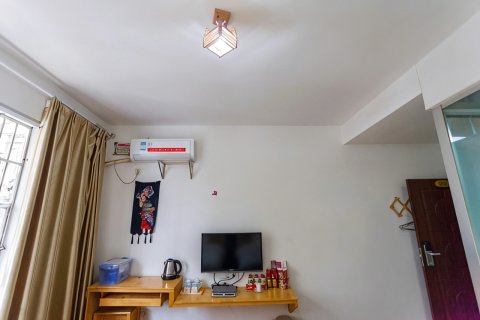 凯里好来屋酒店(洗马河店)