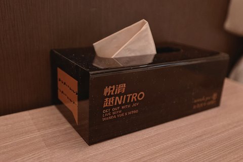 长白山万达悦华酒店