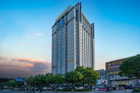 绍兴上虞雷迪森万锦大酒店