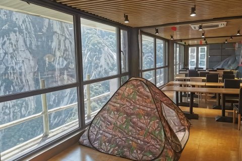 华山北峰饭店