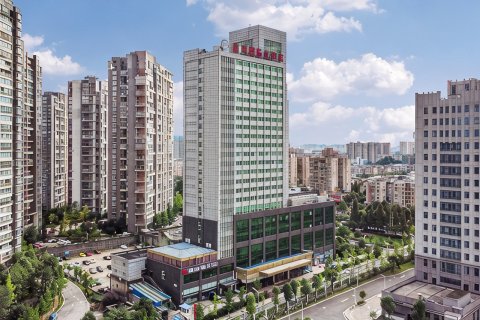 贵阳皇朝国际大酒店（观山湖公园观山西路地铁站店）