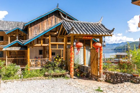 泸沽湖清尘别院