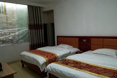 鑫兴布依客栈(龙宫风景区店)