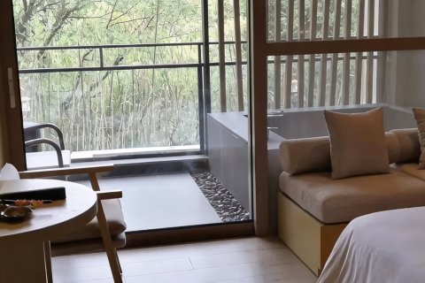 长旅沁庐汤太宗温泉酒店