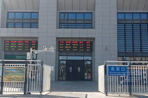如家华驿酒店(张掖高铁西站店)