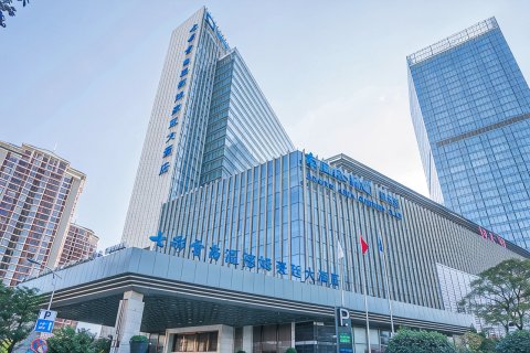 昆明七彩云南温德姆至尊豪廷大酒店