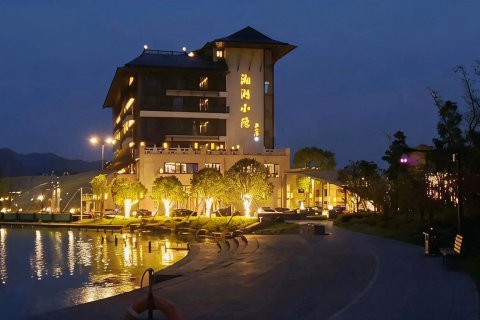 杭州湘湖小隐酒店