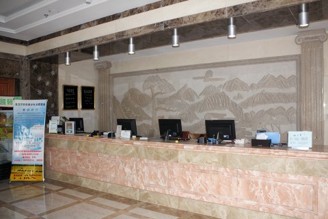 锡林浩特华锡大酒店