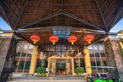 龙门地派温泉度假村
