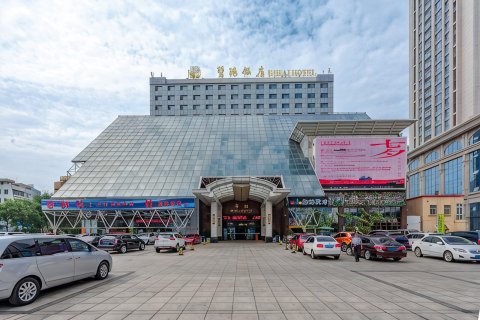 烟台碧海饭店(烟台火车站滨海广场店)