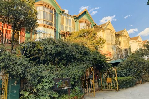 云南18民族风客栈(福泽苑别墅昆明火车站店)