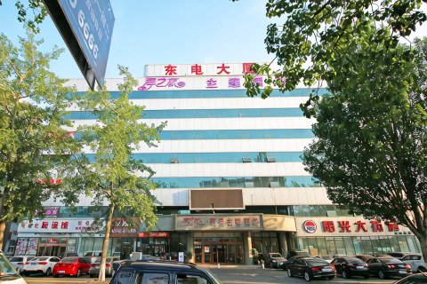 大连海之恋精品主题酒店
