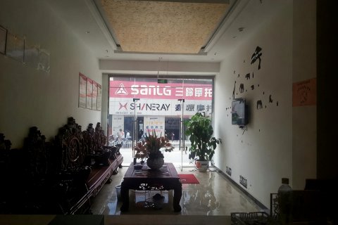 麻栗坡雅景主题酒店