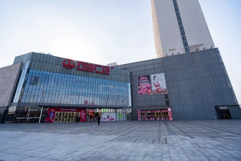 如家酒店·neo(无锡青祁路万达广场店)