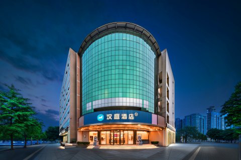 汉庭酒店(北京丽都广场将台西地铁站店)
