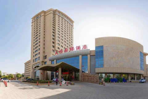 库车天缘国际酒店