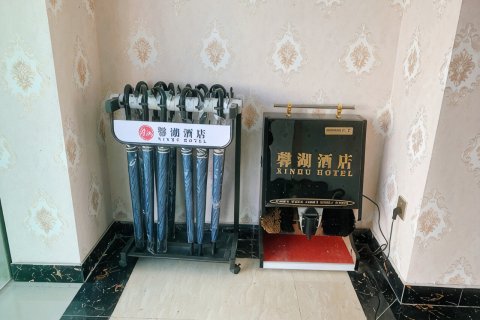 浪卡子馨湖富氧酒店