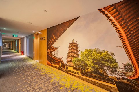 南京玄武湖玄武门亚朵酒店