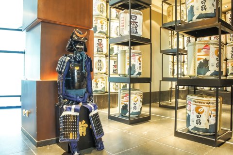 苏州日航酒店