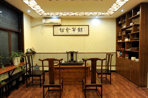 凤凰镇竿会馆