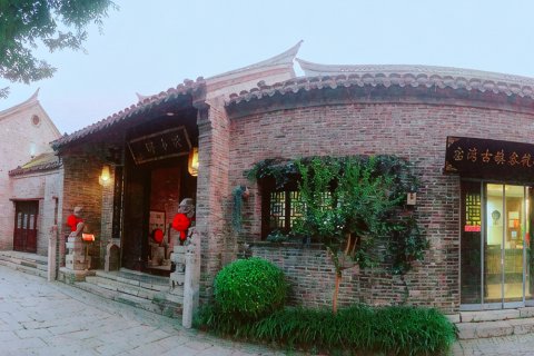 新沂龙舟驿酒店