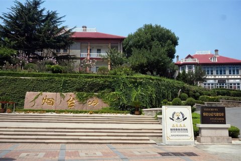 烟台荣祥海岸宾馆(烟台站烟台山店)