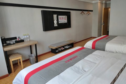 浩瀚商务酒店(泰安火车站天外村店)